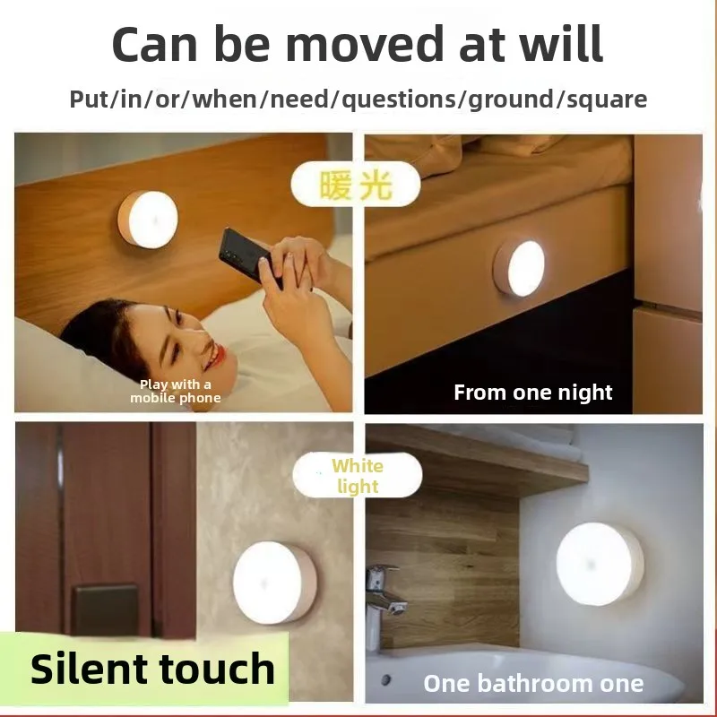 스마트 제어 침대 옆 램프 USB 자기 충전 야간 조명 대학 기숙사 방 학생 연구를위한 자기 책상 램프