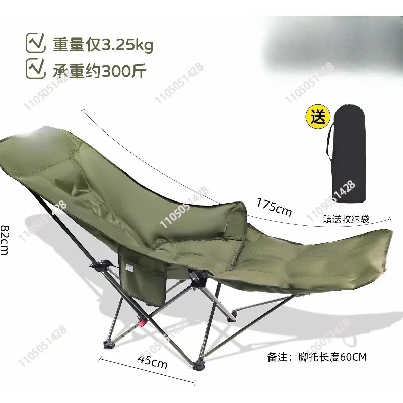 Cotton thickened moon chair with foot drag multi-gear adjustment can sit and lie down camping Outdoor folding chair