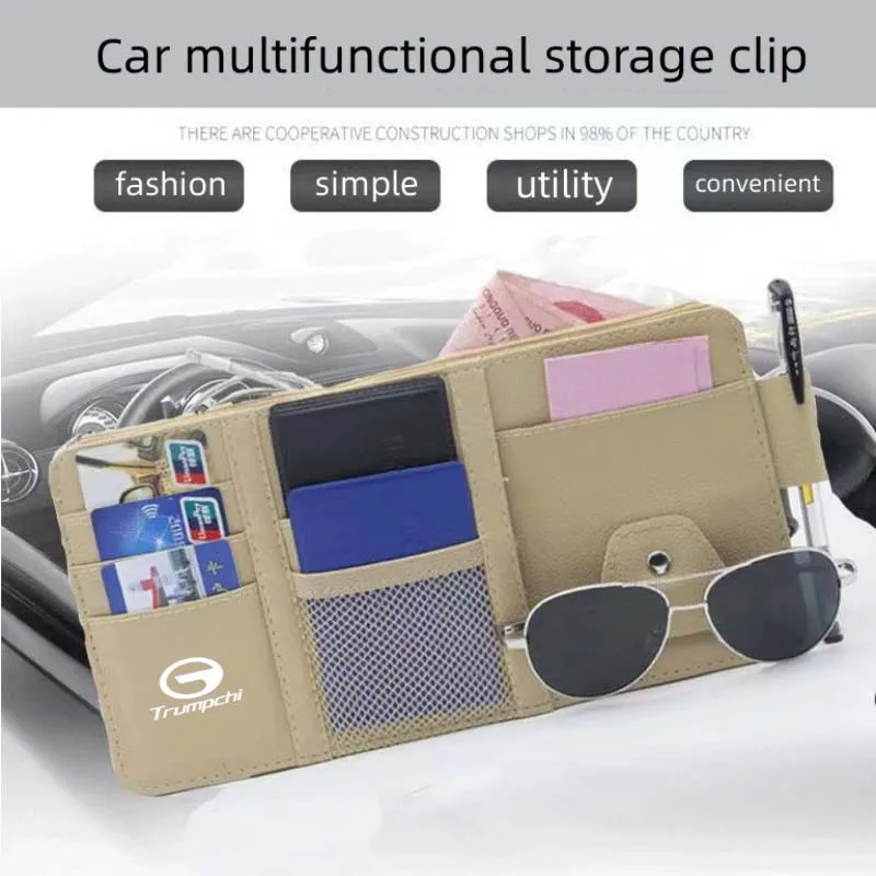 Car visor storage clip card clip storage bag certificate clip is suitable for GAC Trump Chi GS 3G S4 GS 4S8 GA 4A6G A8m6m8