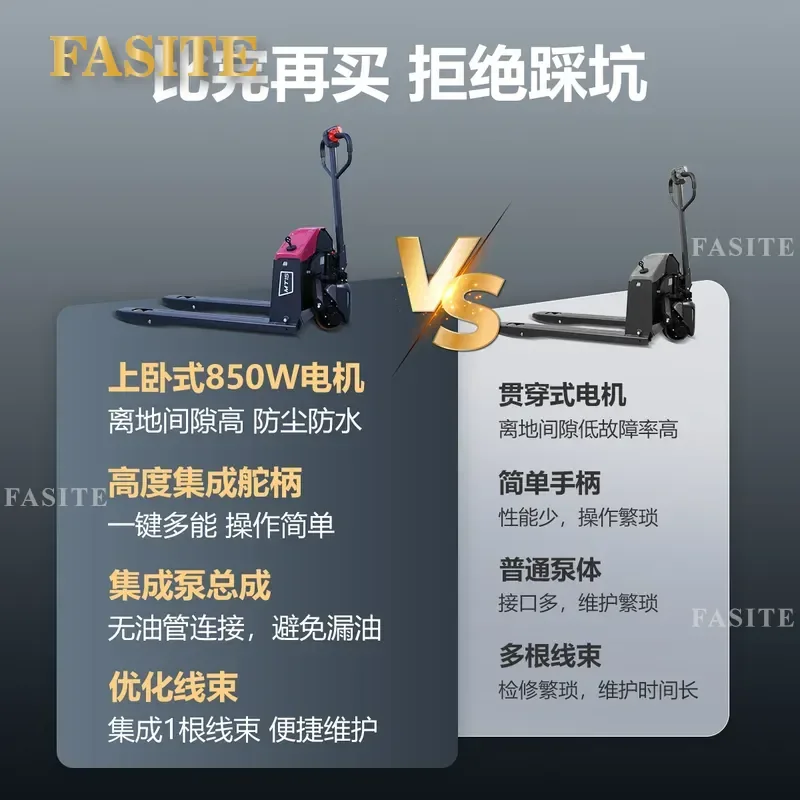 For 1.5T 2T Forklift Hydraulic Pallet Truck Acid Lithium Battery Replacement  Small Electric Warehouse