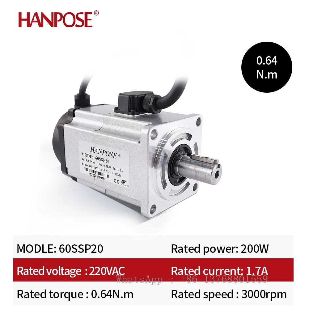 220V 200W 60SSP20 0.64N.m 1.5A 3000-6000rpm Encoder Medical Machinery With Brake Ac Servo Motor