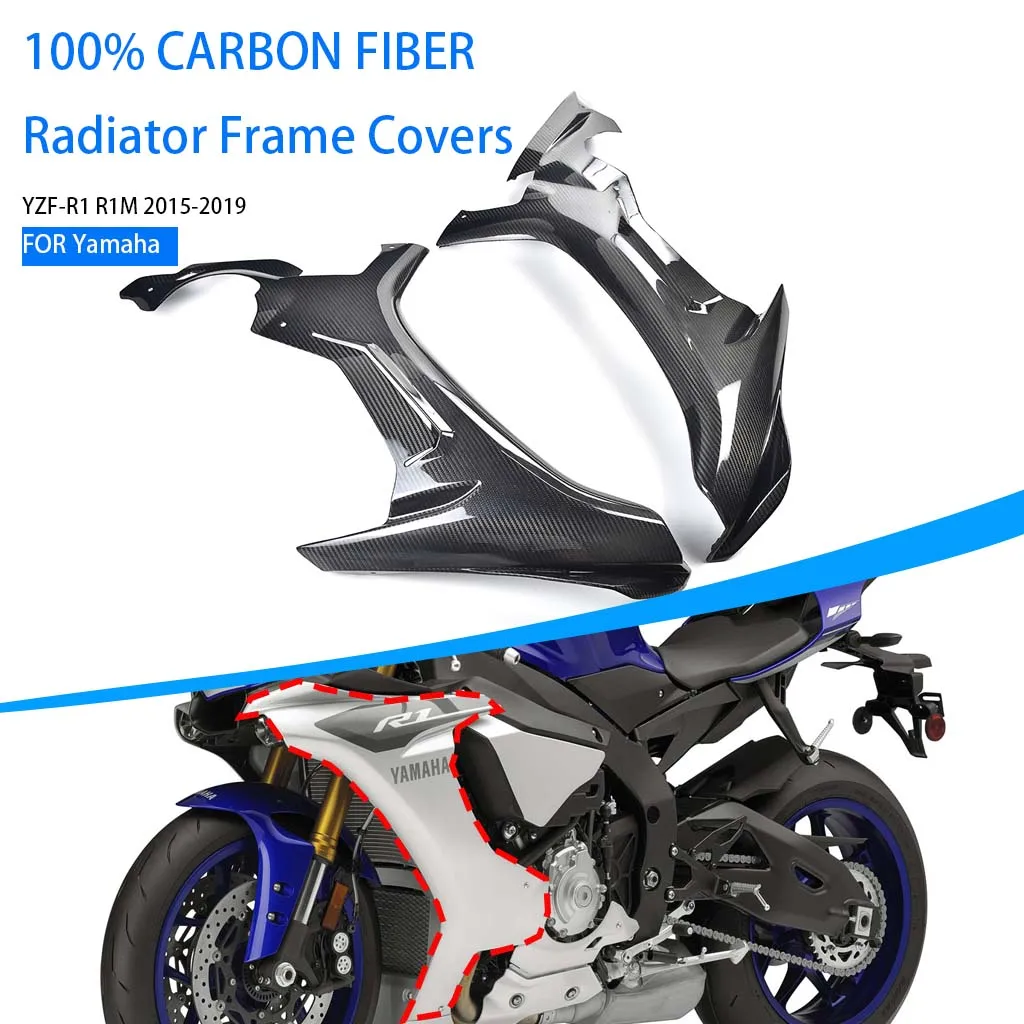 AKOSO For Yamaha YZF-R1 R1M 2015-2019 Motorcycle Accessories Carbon Fiber Radiator Frame Covers Side Fairing Panels Protector