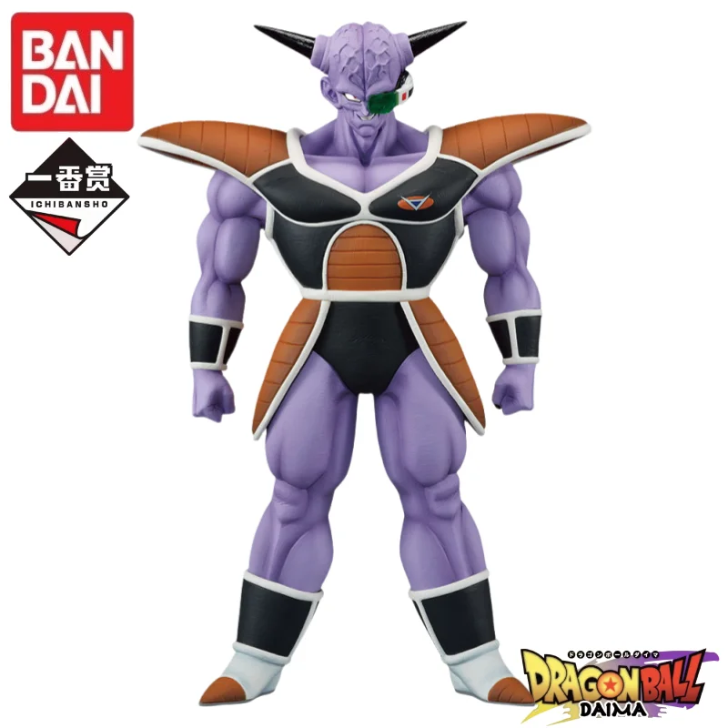 Auf Lager 100 % Original Bandai Ichiban Kuji Dragon Ball: Ginyu Force Captain Ginyu Jeice Burter Recoome Guldo Anime Figur Spielzeug