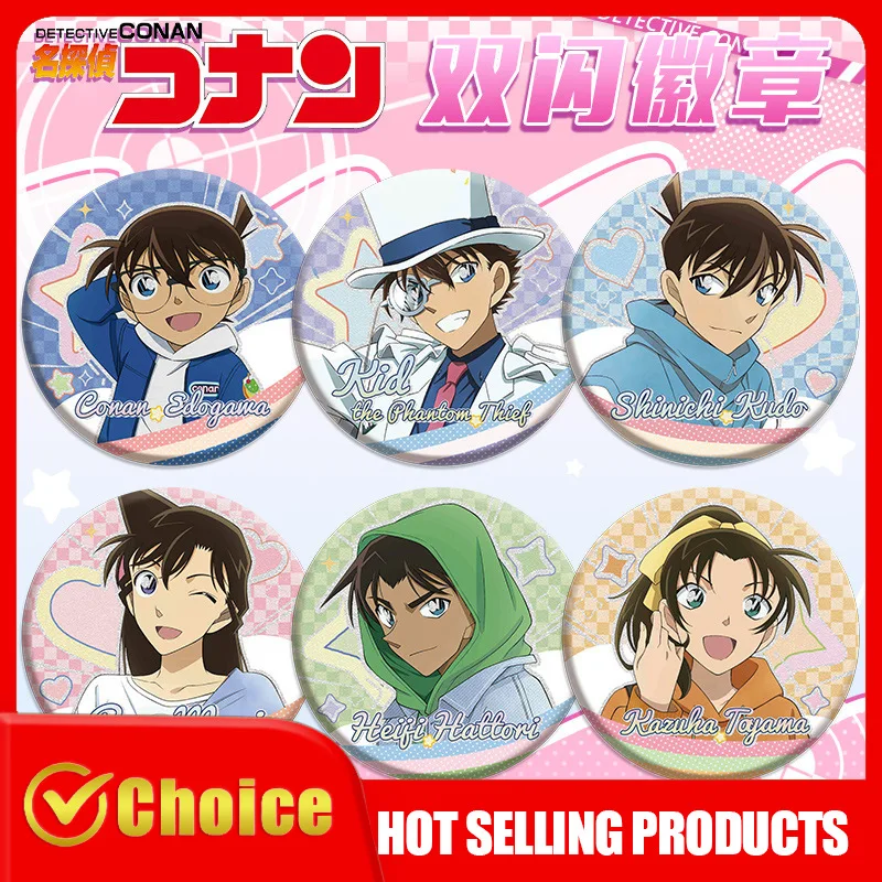 

Detective Conan Double Flash Badge Coffee Shop All Characters New Design 75mm 58mm Tinplate Anime Merchandise Collectible Gift