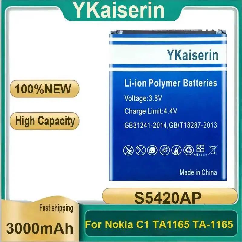 

S5420AP Надежная сменная батарея для смартфона 3000 мАч для Nokia C1 TA1165 TA-1165
