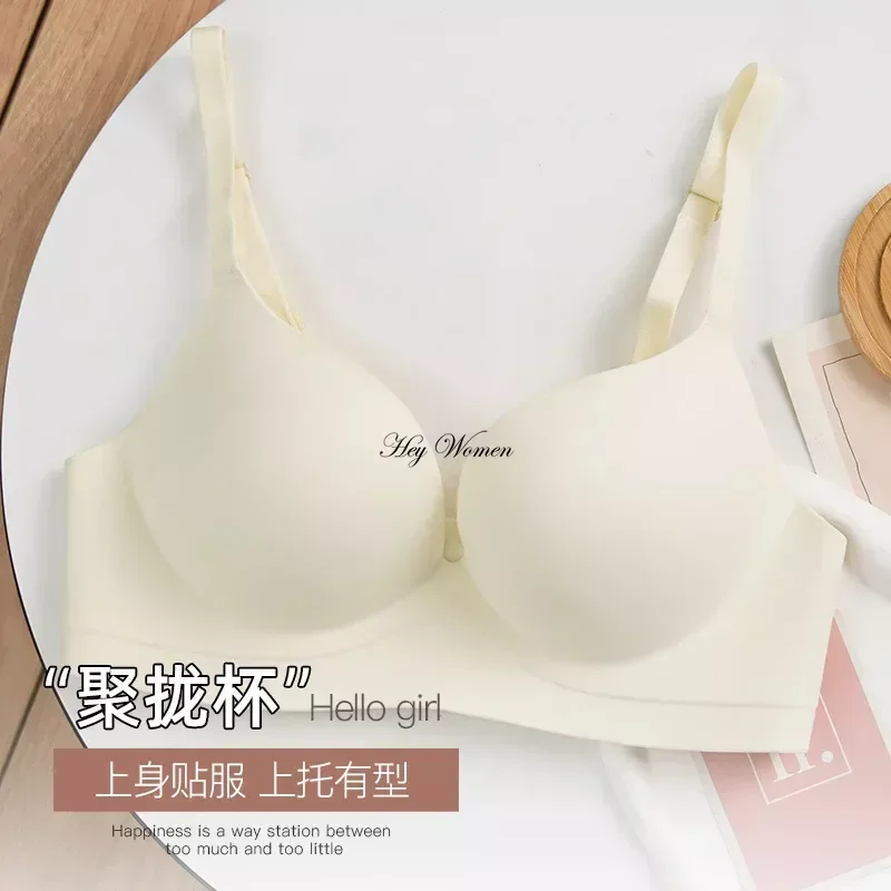 Push Up Bra Seamless Lingerie Small Breast Gathered Thin Cup Comfortable Anti Sagging Invisible Bralette Wireless Underwear