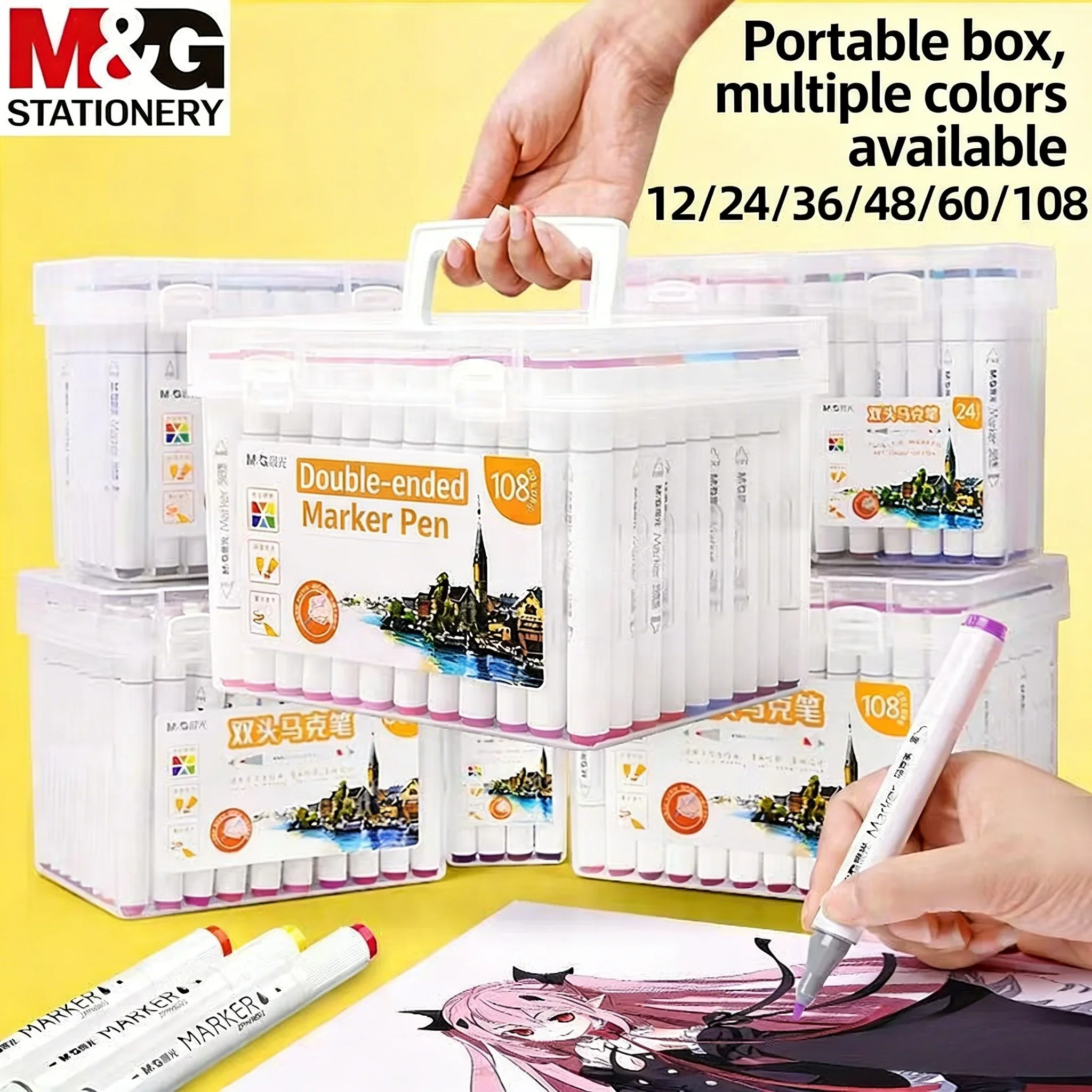 

M&G Dual Tip Art Markers Oil Based Colored Pens Set for Student Painting Drawing
