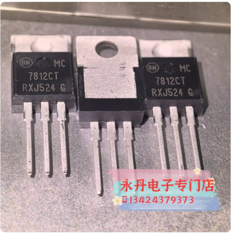 Brand new original genuine imported MC7812CT, MC7812CTG, thick film can be directly photographed!