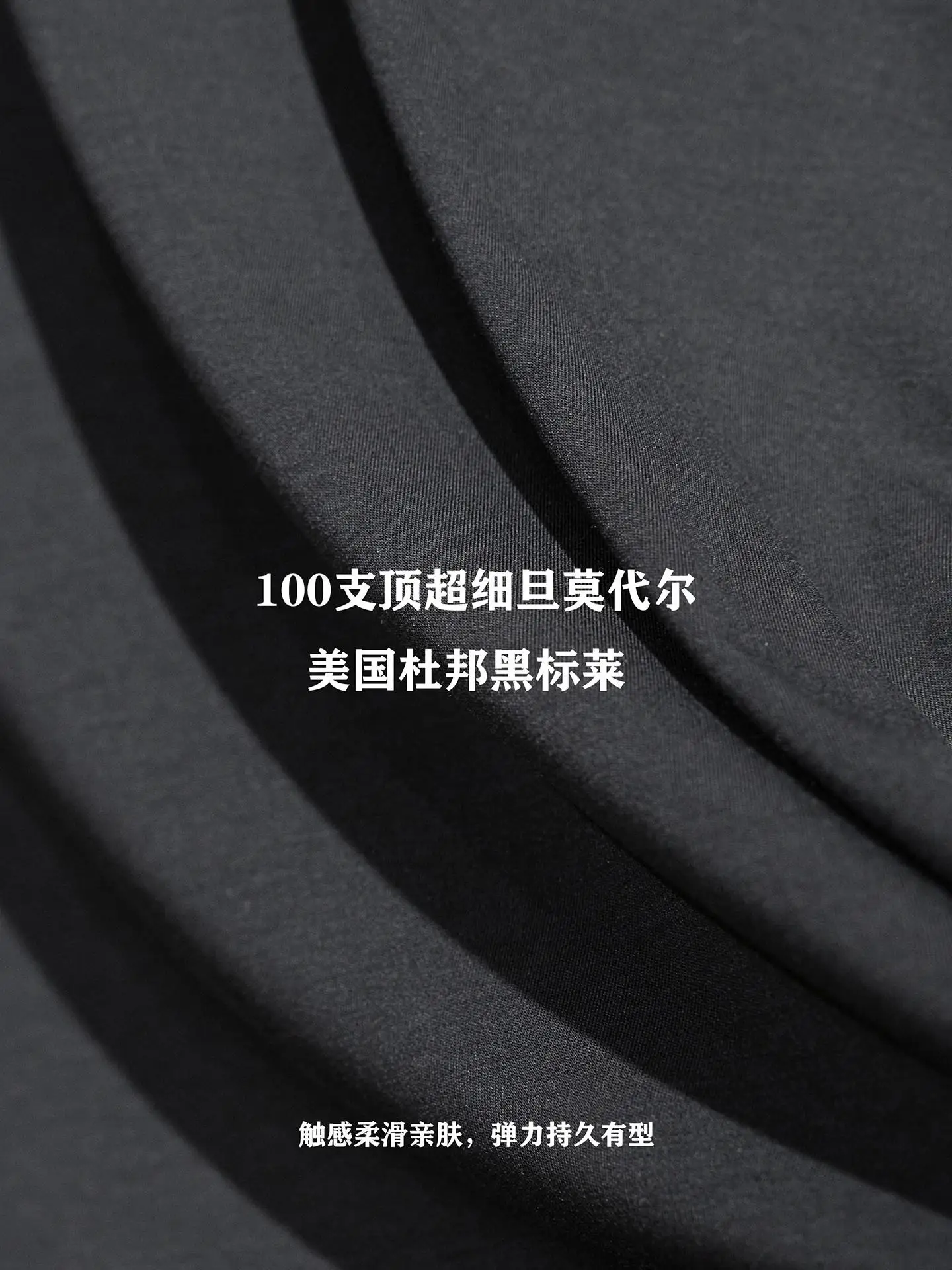 Versatile men's simple thin round neck short sleeved T-shirt solid color breathable comfortable and versatile