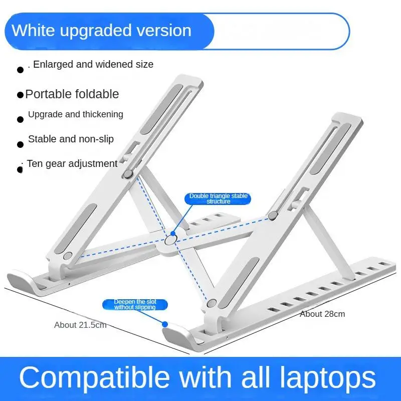 

Laptop Stand with Ten Positions Fully Compatible with Plastic Heightening Shelf N3 Cooling Shelf That Can Be Lifted and Folded