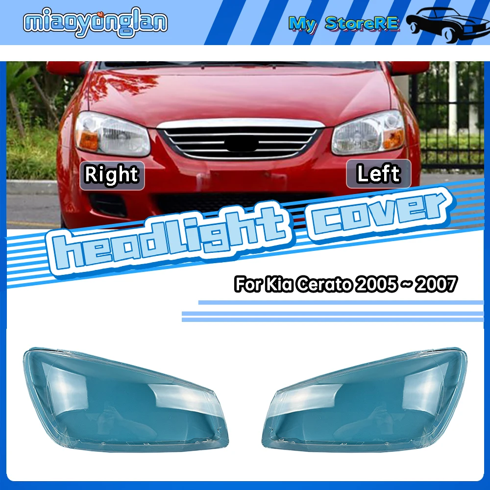 

For Kia Cerato 2005 2006 2007 Transparent Headlamp Shell Lampmask Lamp Shade Headlight Cover Replace The Original Lampshade