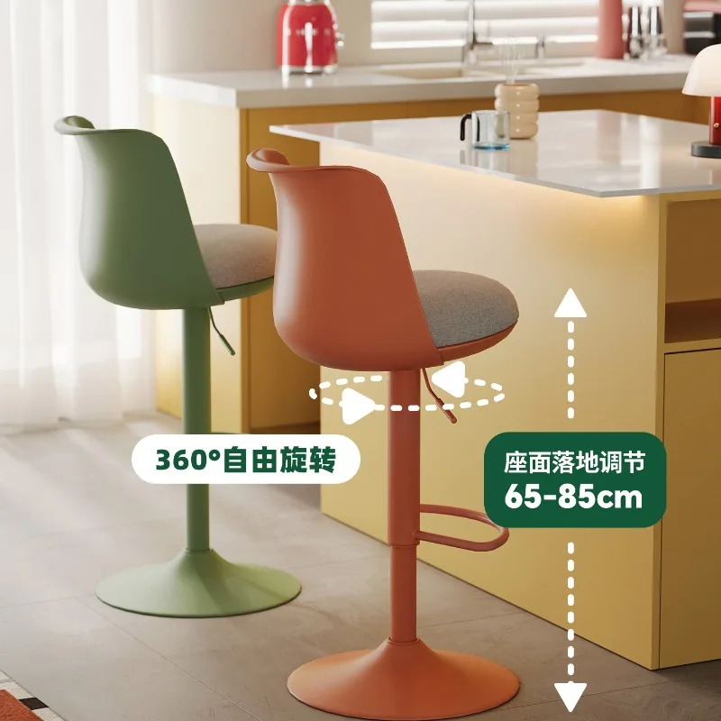 Nordic Creative Modern Simple Home High Stool Designer Front Desk Bar Stool Rotating Lift Restaurant Bar Chair Counter Stool