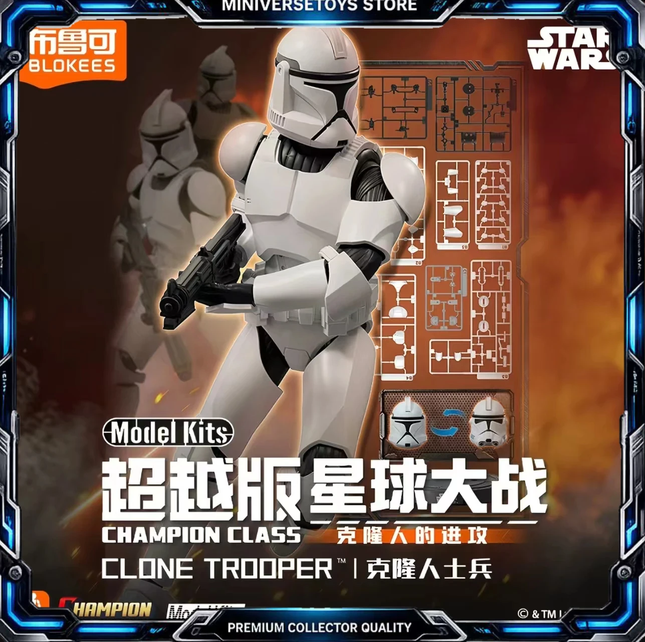 blokees-star-wars-beyond-edition-anakin-skywalker-clone-trooper-figura-de-accion-de-ensamblaje-modelo-coleccionable-de-escritorio-regalo-decorativo