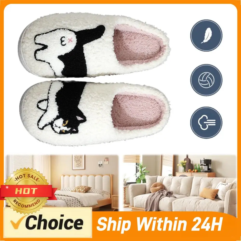 

Плюшевые тапочки-котики, милые пушистые тапочки, нескользящие мягкие тапочки-облака, удобные пушистые тапочки в виде кошек для дома и спальни