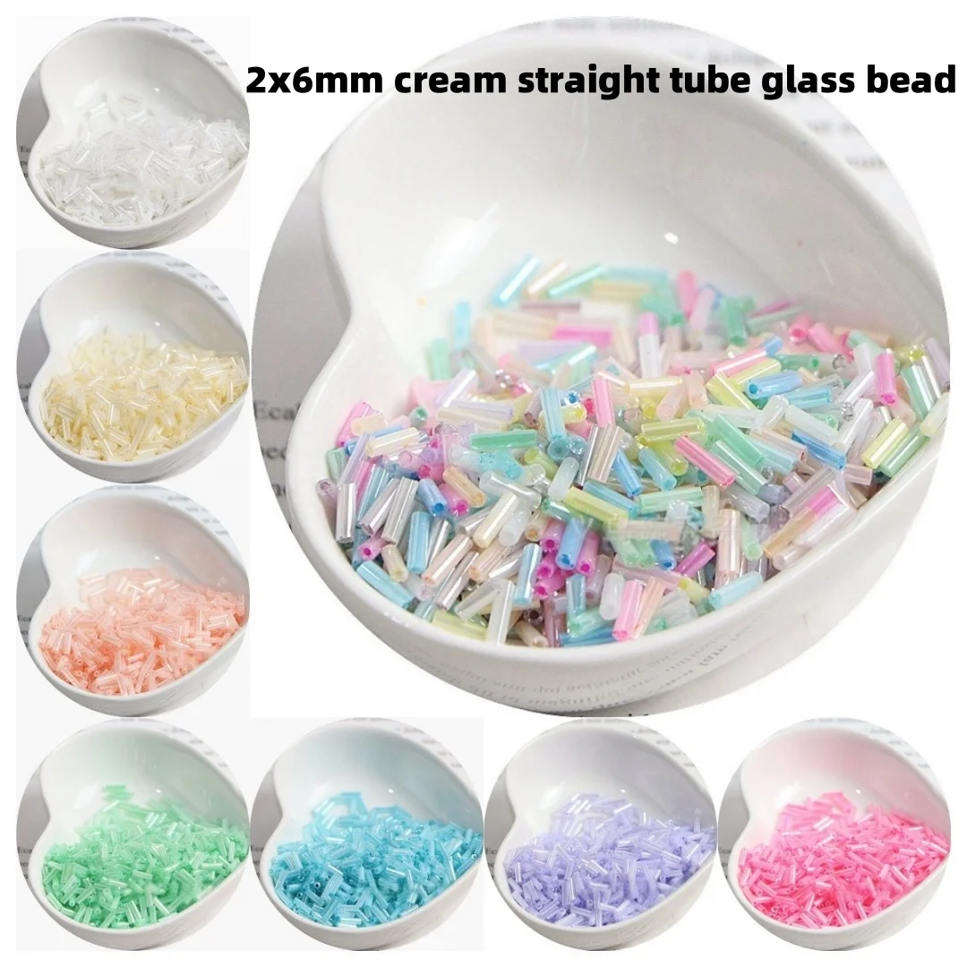 

300 cream seed beads 11/0 tube beads 2x6mm Bugles glass seed beads DIY jewelry making women's accessories