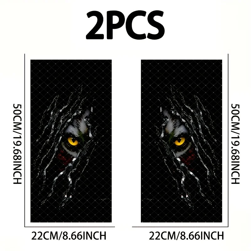 2-Piece Pack/Set, Hunter's Gaze Car B-pillar Sticker; 2-Piece Set - Waterproof, Scratch Resistant, Suitable for All