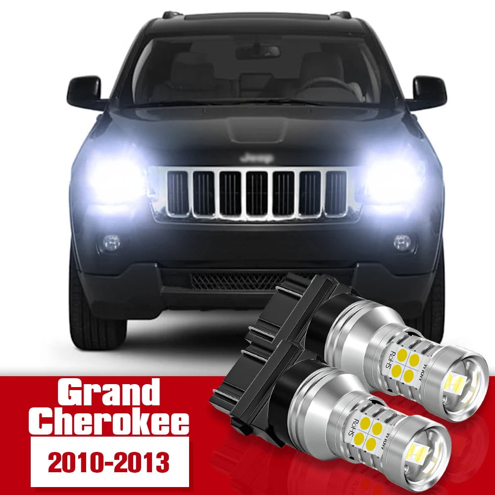 

2 шт. аксессуары для дневных ходовых огней, светодиодные DRL для Jeep Grand Cherokee mk4 WK 2010 2011 2012 2013