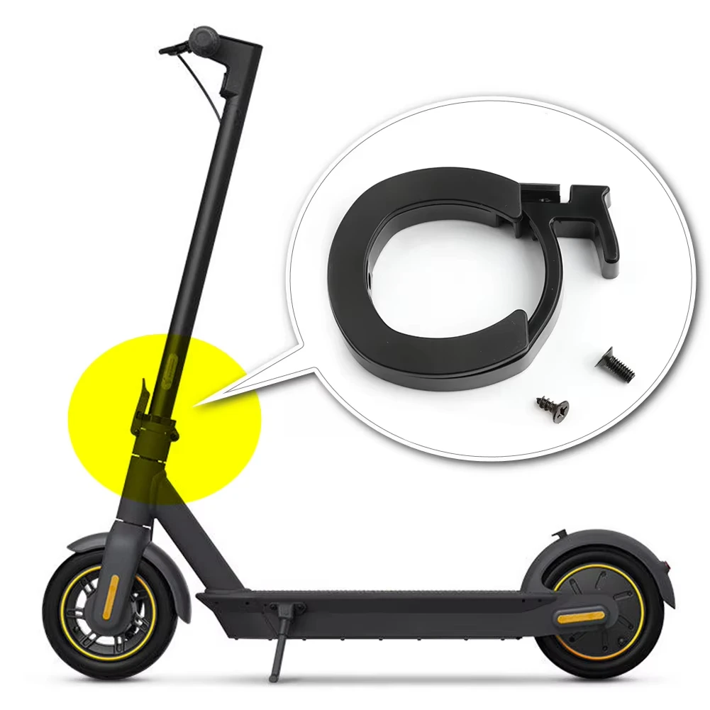 1 set of folding guard ring suitable for Ninebot MAX G30 G30L electric scooter front tube insurance ring bottom ring accessories