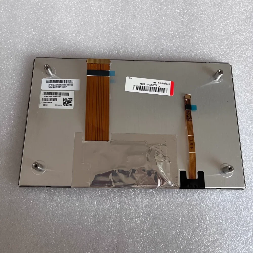 Pantalla LCD C080VAN02.9