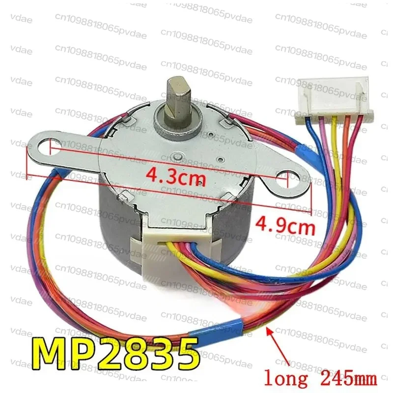 MP2835 DC12V For conditioning step motor Swing ventilation repair parts