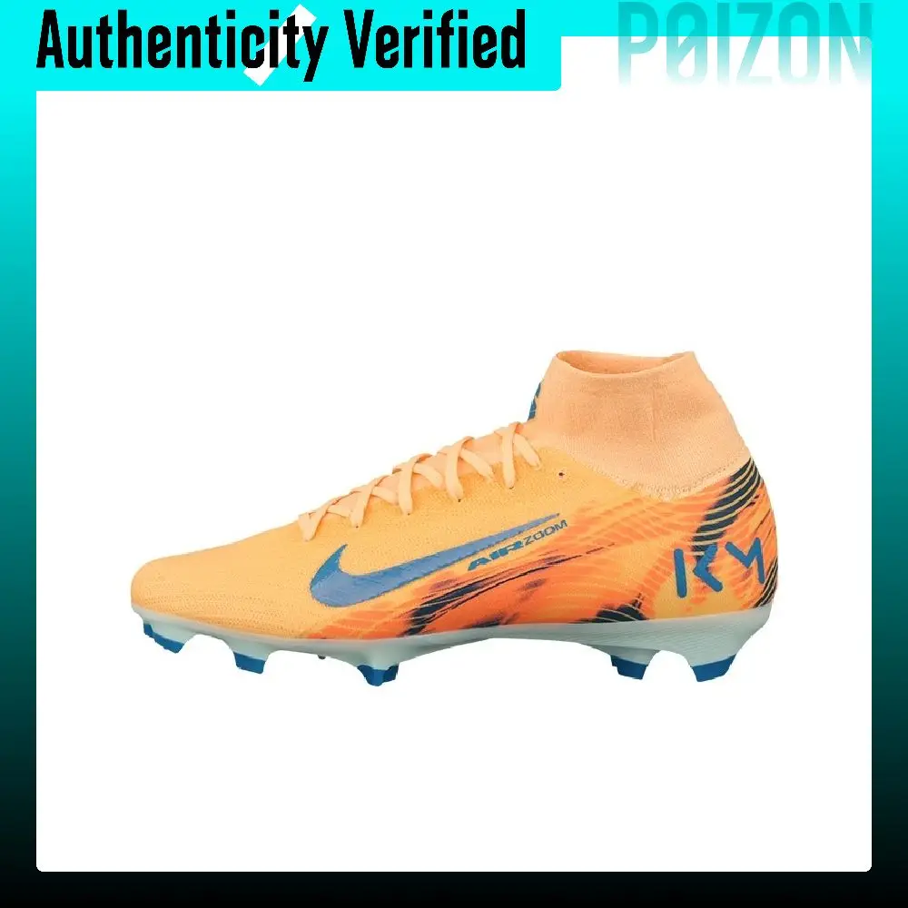 Nike Mercurial Superfly 10 FG Firm Ground Soccer Shoes Unisex IM9321-801