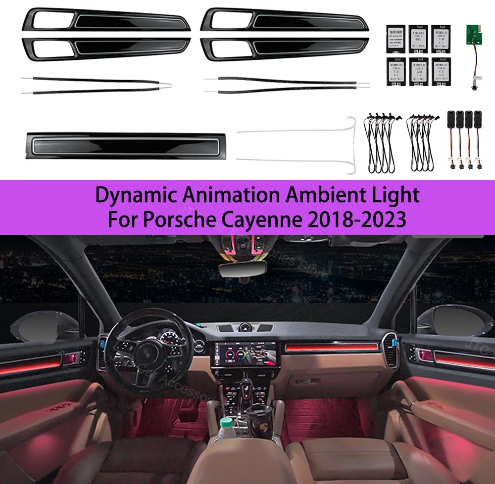 

Dynamic Animation Ambient Light for Porsche Cayenne 2018-2023 Pre-facelift，for Porsche Cayenne Interior Lighting Upgrade