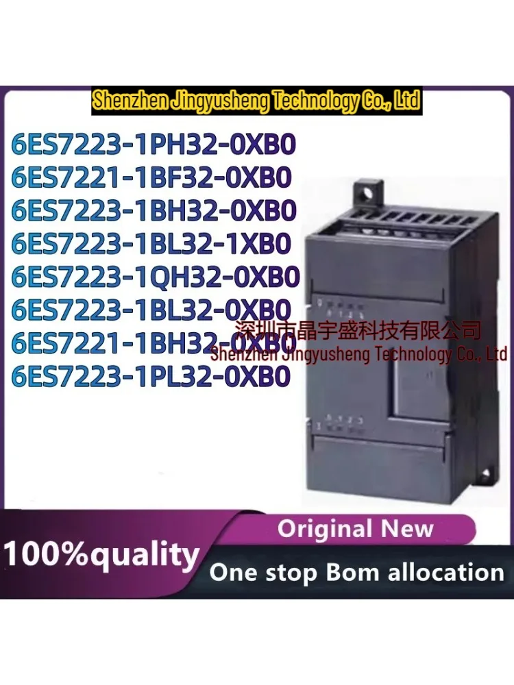 

New Original S7-1200 6ES7 223 6ES7221-1BH32-0XB0 6ES7223-1BH32-0XB0 6ES7221 1PH32 1PL32 1BL32 1QH32 1XB0 1BF32 1BH32 Module