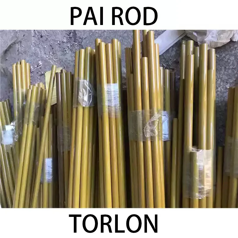 Imported yellow brown PAI rod TORLON4203PAI rod polyamide imide round rod high temperature resistant raw material processing