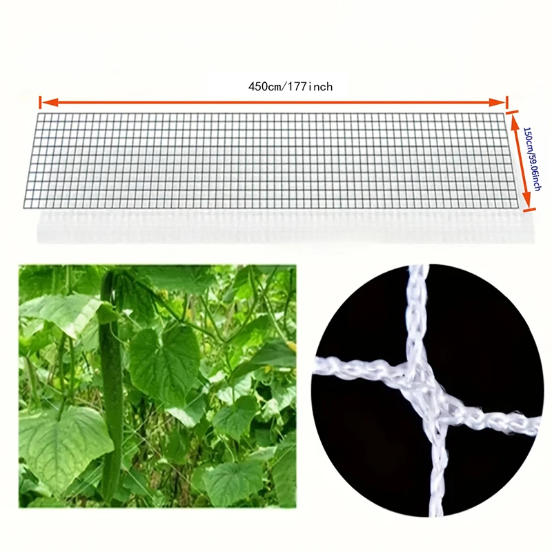 1pc Gardening White Wear-Resistant Climbing Net Plant Climbing Support Net For Tomato Vines Climbing Plant Gardening Accessories
