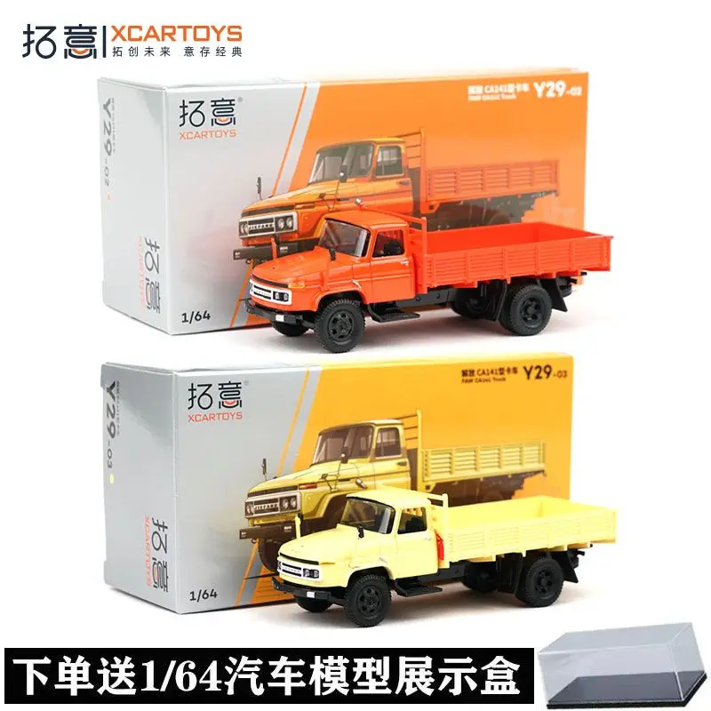 

Литая под давлением модель грузовика Xcartoys 1 64, Jiefang CA141, коллекция игрушек из сплава, подарок
