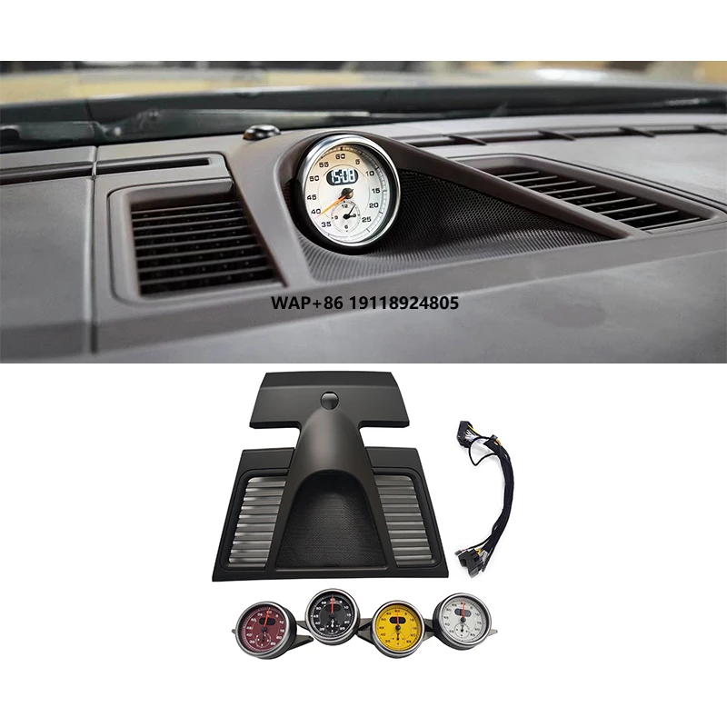 

For Panamera 970 2010-2016 Interior Modification Kit Clock Stopwatch Compass Central Console-New Condition