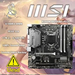 B360 Motherboard MSI B360M BAZOOKA PLUS LGA 1151 Supports 8th Gen Core i7/i5/i3/Pentium/Celeron 64GB DDR4 2666/2400/2133MHz