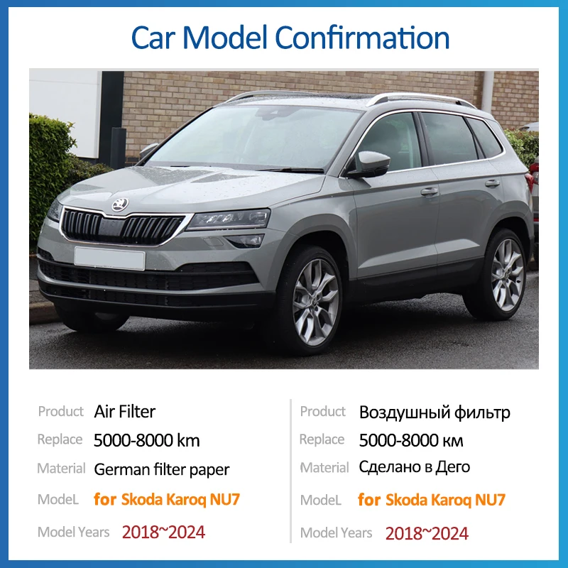 for Skoda Karoq NU7 2018 2019 2020 2021 2022 2023 2024 04E129620A Air Filter Intake Engine Grid Accessories Conditioner Parts