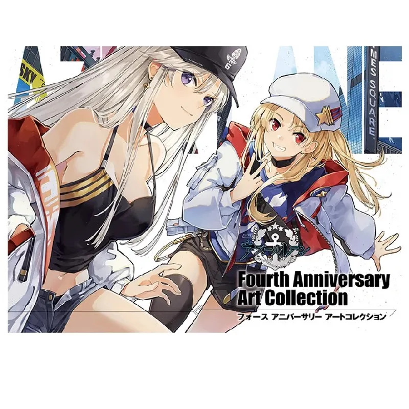 Blue Route, Official Illustration Collection, 4th Anniversary Collection, Game Set Collection アズ-ルレ-ン