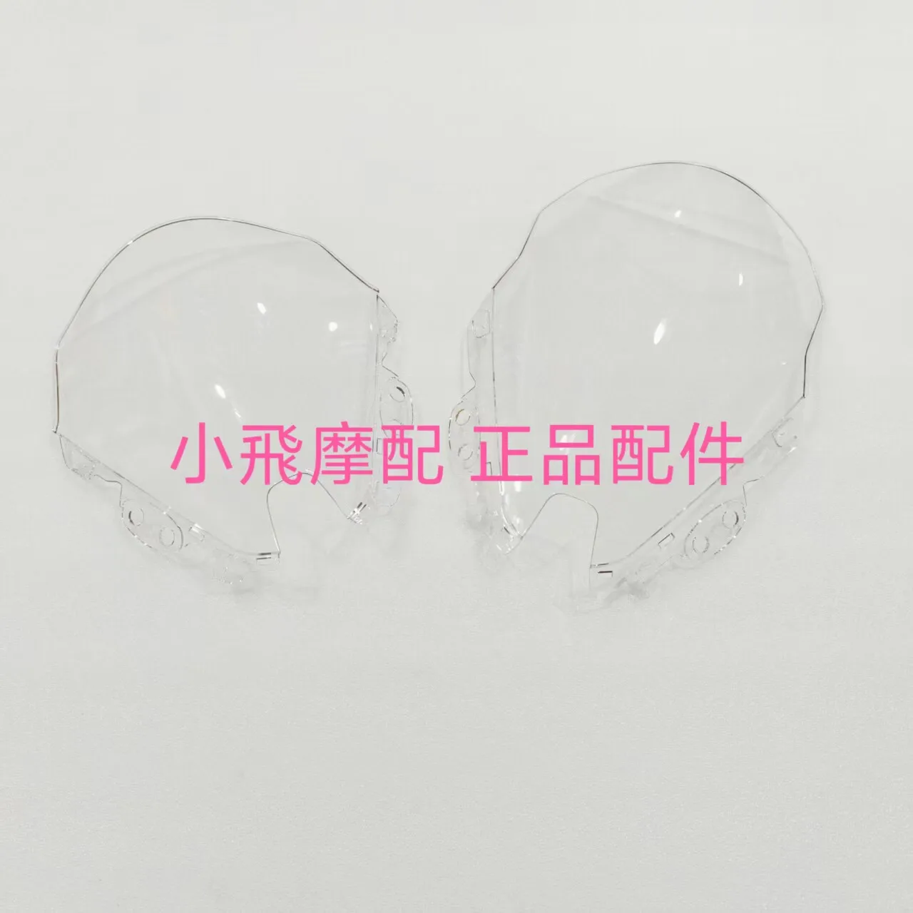 For Qj Motor Srk421rr Accessories Qjmotor Srk 421 Rr Windshield Bracket Windproof Windbreak Wind Shield Glass