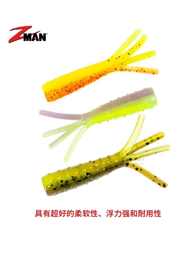 New ZMAN Floating Soft Bait Mini-piped Bug Small Tube Bait Multi-knot Fish T-tail Perch Crossmouth Road Subfalse Bait