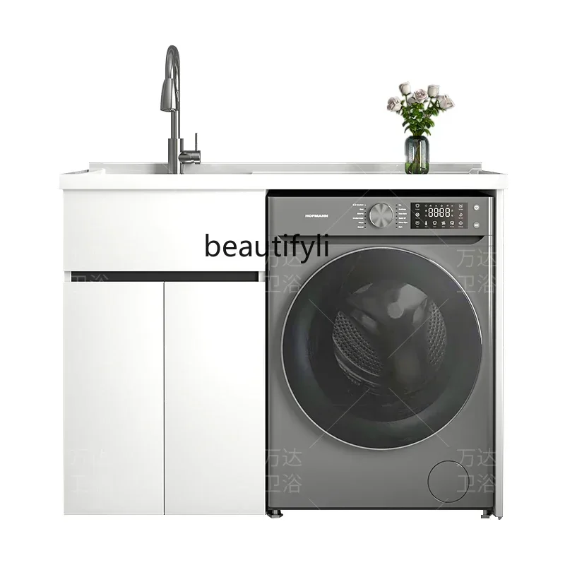 

lt Honeycomb Aluminum Balcony Drum Washing Machine Cabinet Combination Laundry Tub without Washboard Whole Washbin