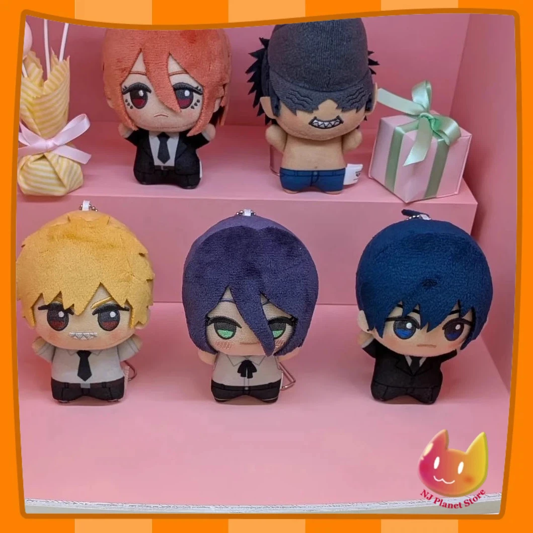 12 センチメートルチェーンソーマンルシアンレゼデンジ早川アキビームコスプレぬいぐるみ漫画フィギュアアイドルペンダントキーホルダークリスマスギフト