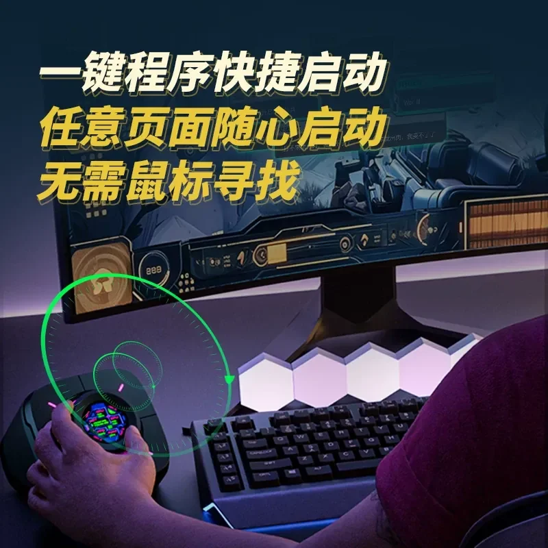 Keyboard one-click boot desktop controller computer desk boys game gift