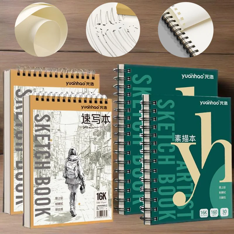 16K/A4 Sketchbook 30 Sheets/50 Sheets Thickened Paper Coil Binding for Outdoor Sketching Travel Inspiration Record Design Sketch