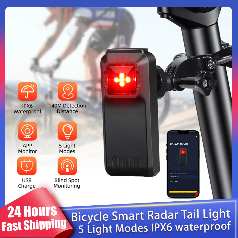 New Bicycle Smart Radar Tail Light Bike Safe Rear Lamp Blind Spot Monitor IPX6 Waterproof Brake Sensing Lamp  4 Lighting Mod