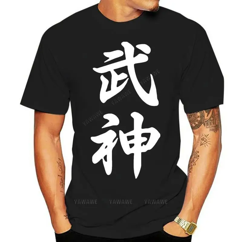 Camiseta de manga corta con Logo japonés Ninja Bujinkan Budo Taijutsu Ninjutsu Kanji, camisa informal de algodón negro, t shirt