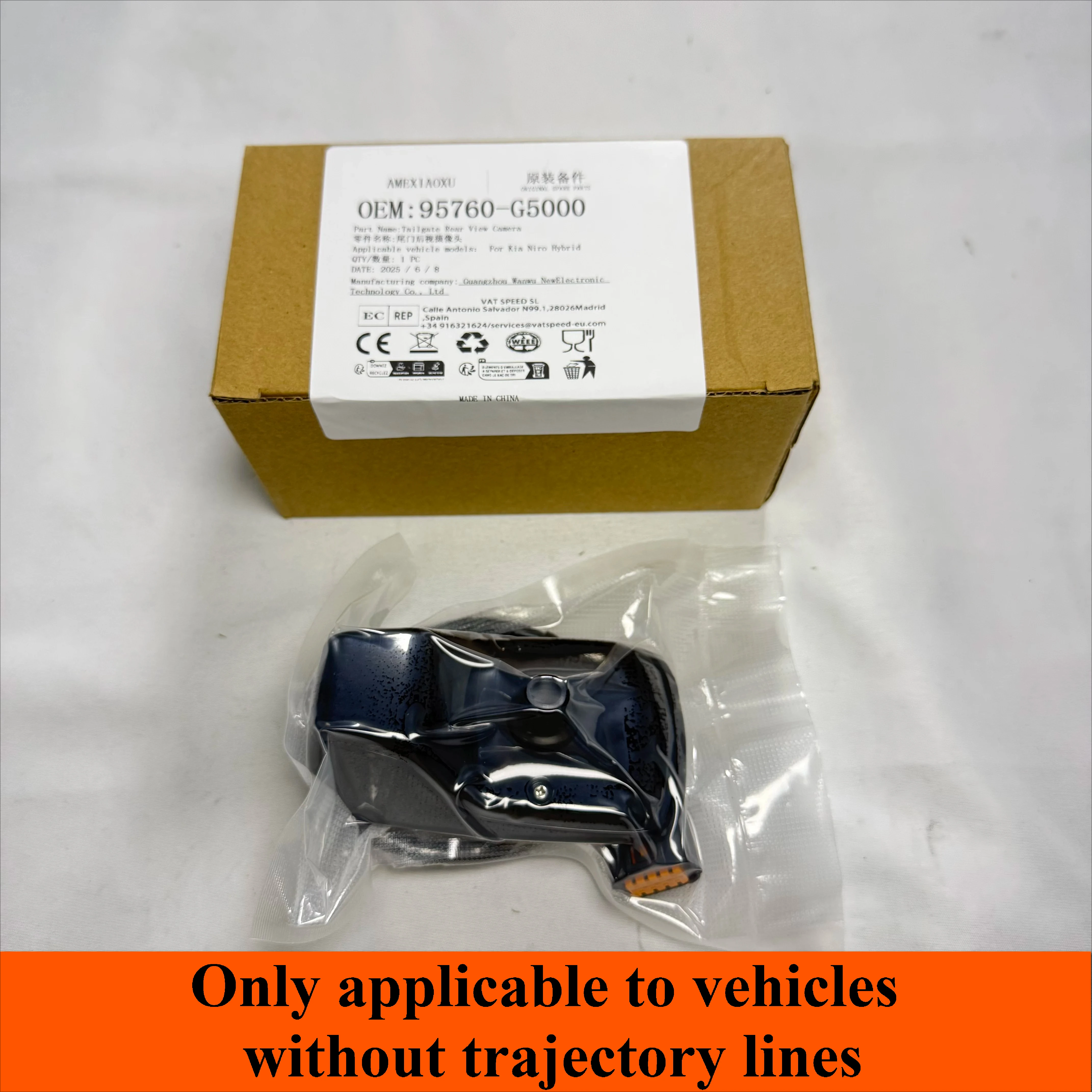 OEM 95760G5000 95760-G5000 For Kia Niro Hybrid Tailgate Rear View Camera No trajectory line