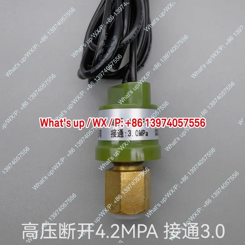 2pcs  Air conditioner pressure protector R410 High pressure with thimble protector Air conditioner controller 410