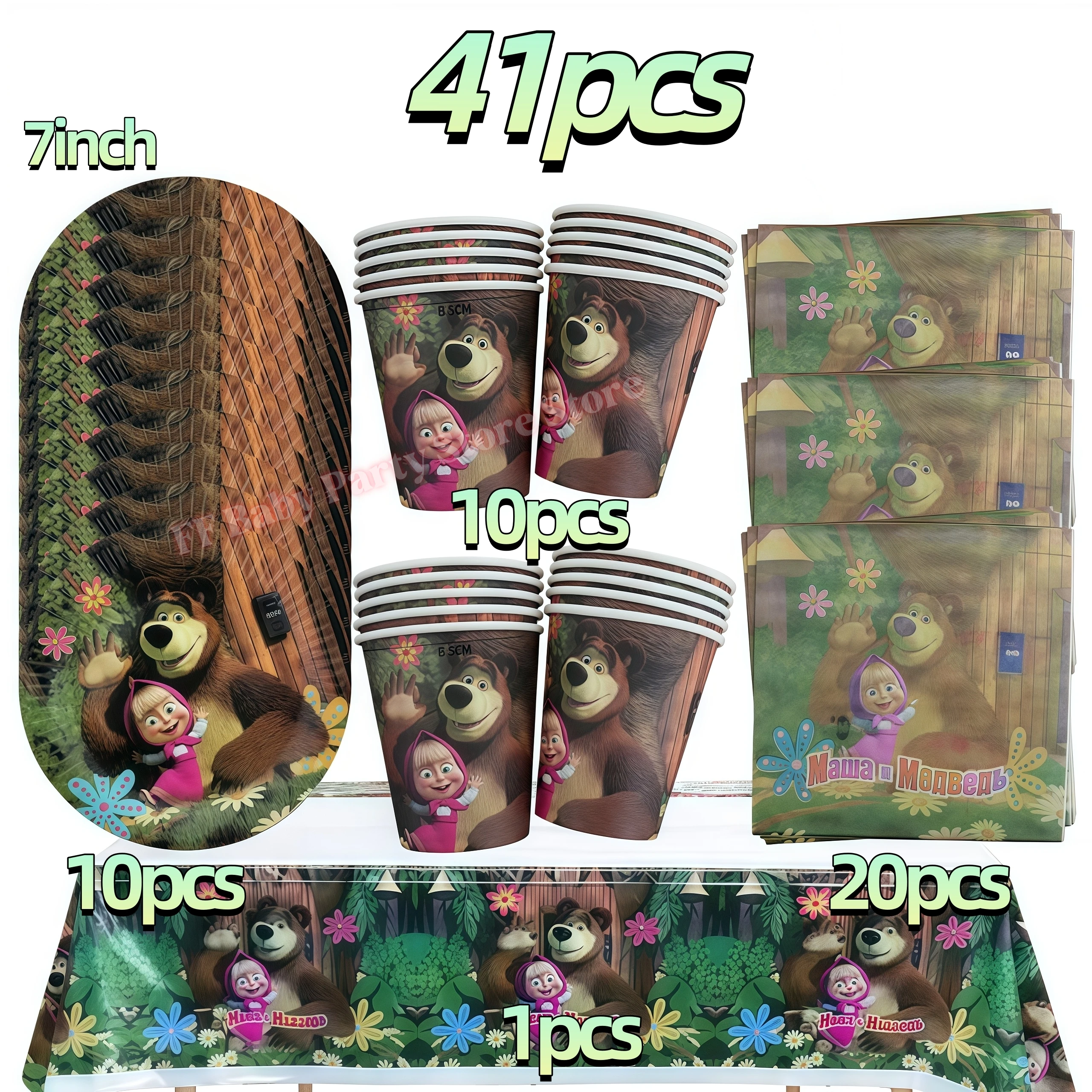 Niedliches Mädchen-Geburtstagsparty-Dekorationsset mit Bärenmotiv: Teller, Becher, Servietten, Ballons für Kinder, Babyparty-Zubehör, Geschenkideen – Detail 24