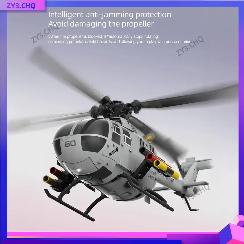 Jjrc جديد C186s هوائي عالي التدفق البصري طائرة التحكم عن بعد محاكاة التحكم عن بعد نموذج لعبة هليكوبتر