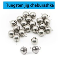 Pesca de tungsteno Cheburashka Sinker 1G/1,5G/2G/3G/5G/7G/30GAccesorios de pesca Columpio Jig Head Bullet pesas peso de pesca Sinke