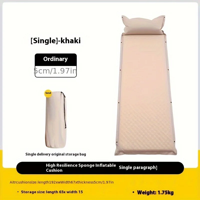 Outdoor Tent Mat，Single Person Camping Mat，O utdoor Camping Automatic Inflatable Cushion，Floatation Bed，