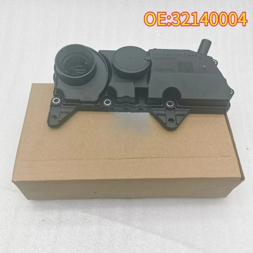 

Tapa de Válvula de Alta Calidad Nueva 32140004, Trampa de Aceite PCV para S60 S90 XC90 V60 V90 XC40 XC
