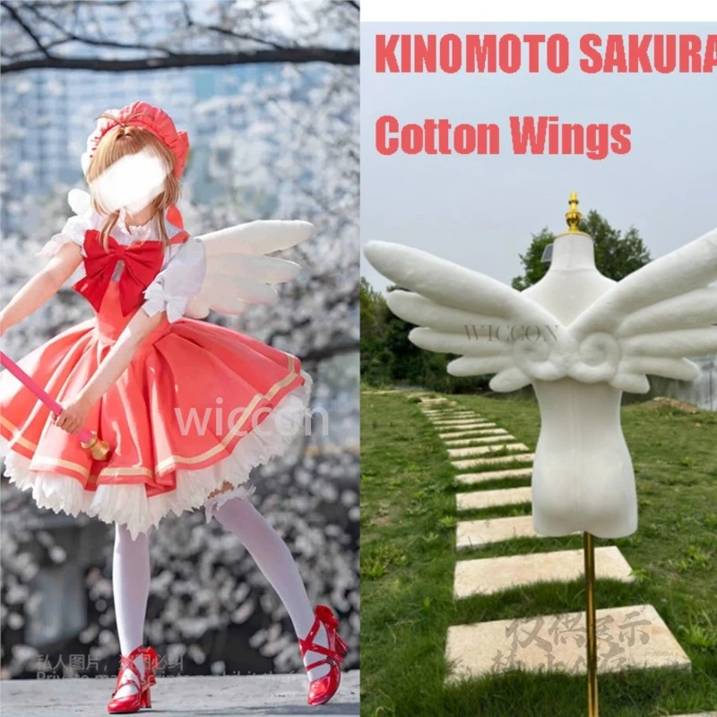 

Аниме KINOMOTO SAKURA Хлопок Белый 66 см Крылья Высокое Качество Косплей Костюм Ролевая Игра Реквизит Ручной Работы Хэллоуин Вечеринка Rolepaly Girl